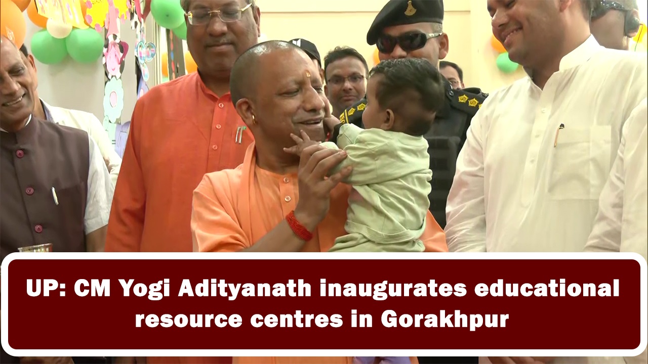 Uttar Pradesh : CM Yogi Adityanath inaugurates educational resource centres in Gorakhpur